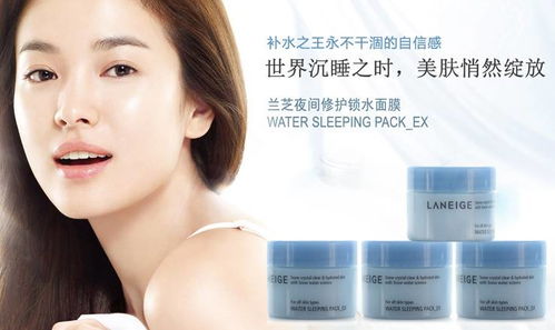 韓國化妝品與衛生用品選購全攻略 熱門品牌與明星產品深度解析