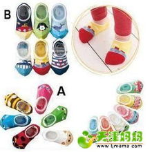 巧妙分攤補運費，寶寶用品湊多年貨清單分享
